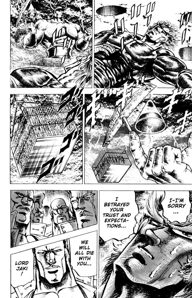 Read Charge!! Men