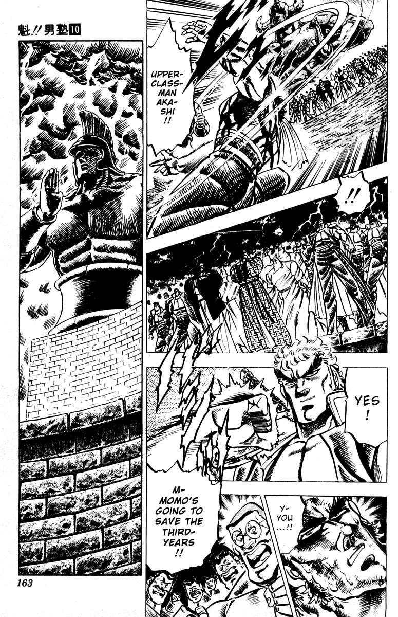 Read Charge!! Men