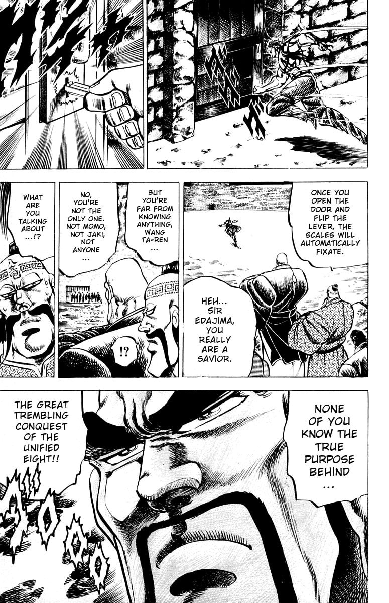 Read Charge!! Men