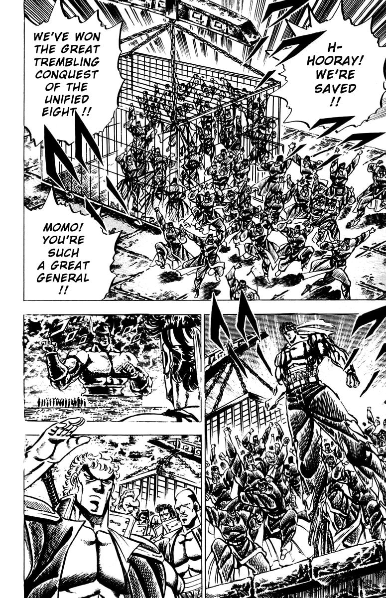 Read Charge!! Men