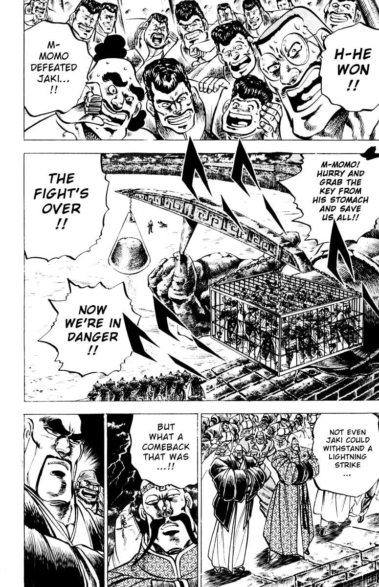 Read Charge!! Men
