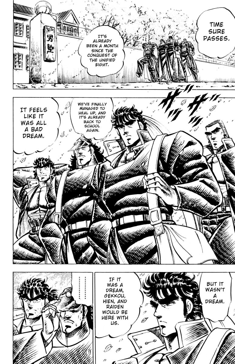 Read Charge!! Men