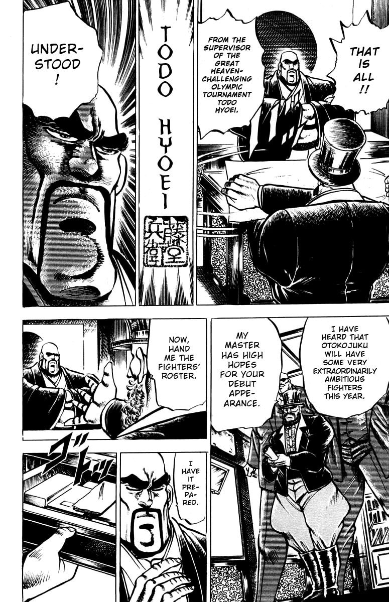 Read Charge!! Men