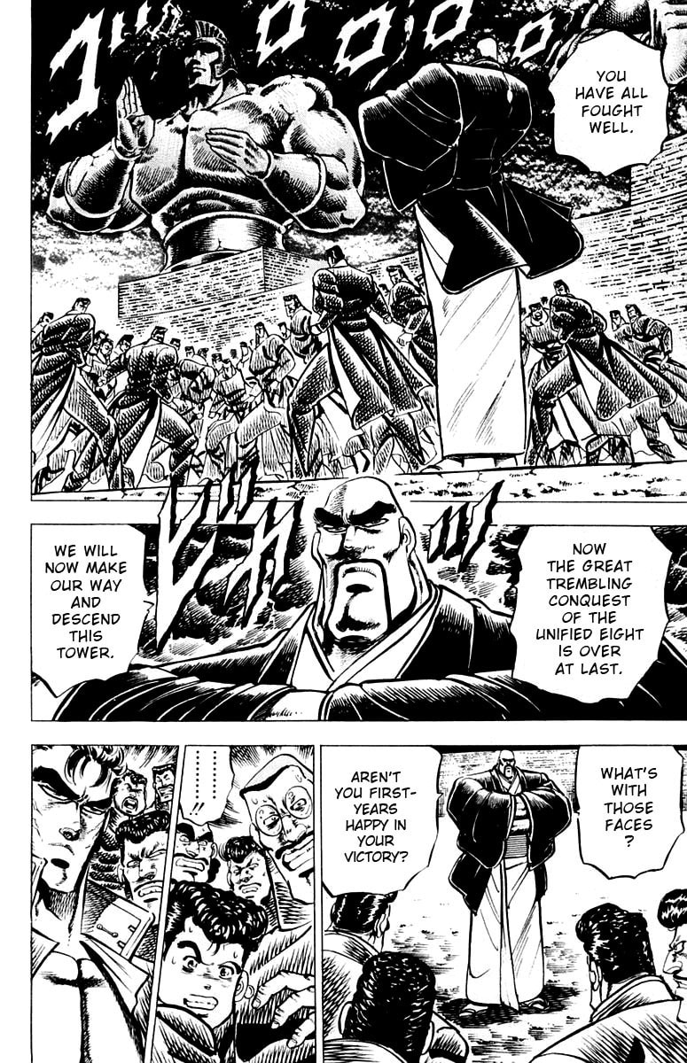 Read Charge!! Men