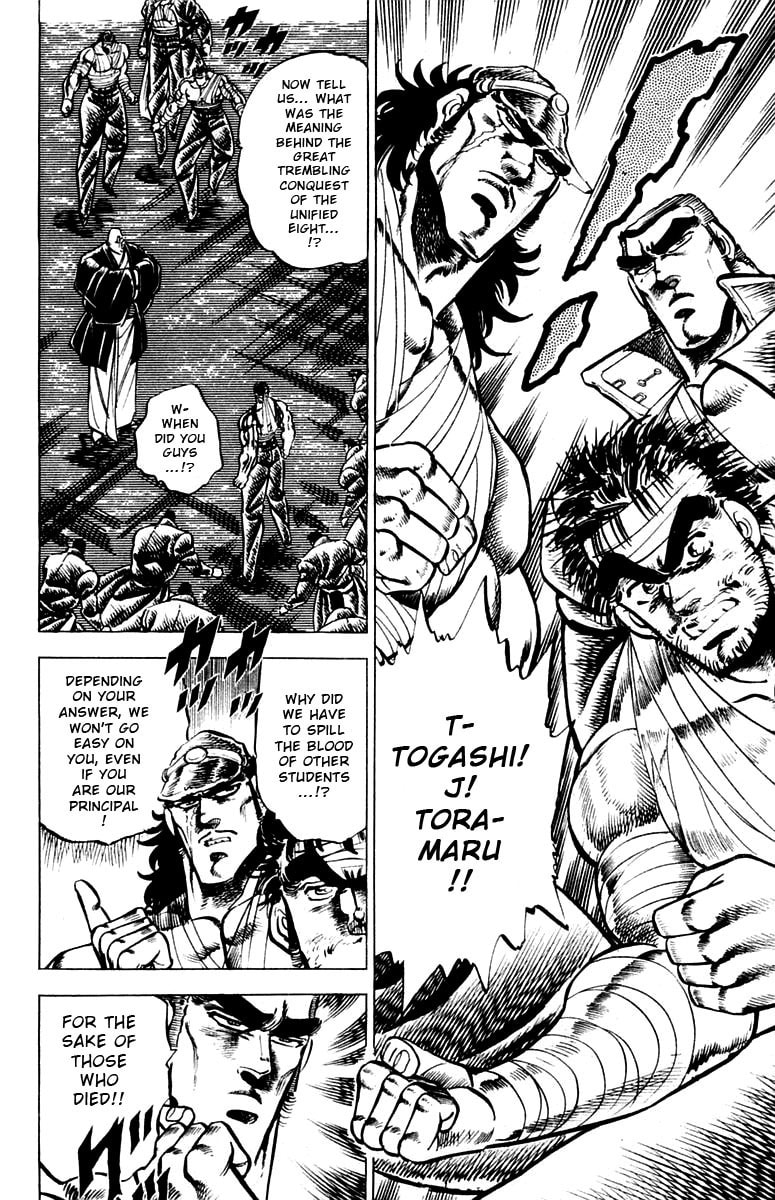 Read Charge!! Men