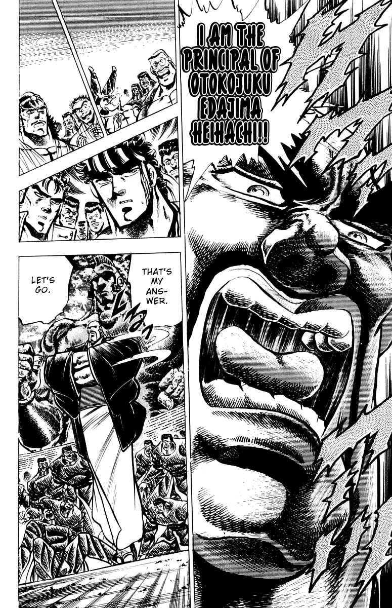 Read Charge!! Men