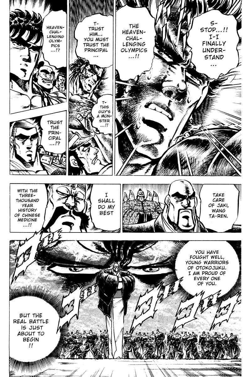 Read Charge!! Men