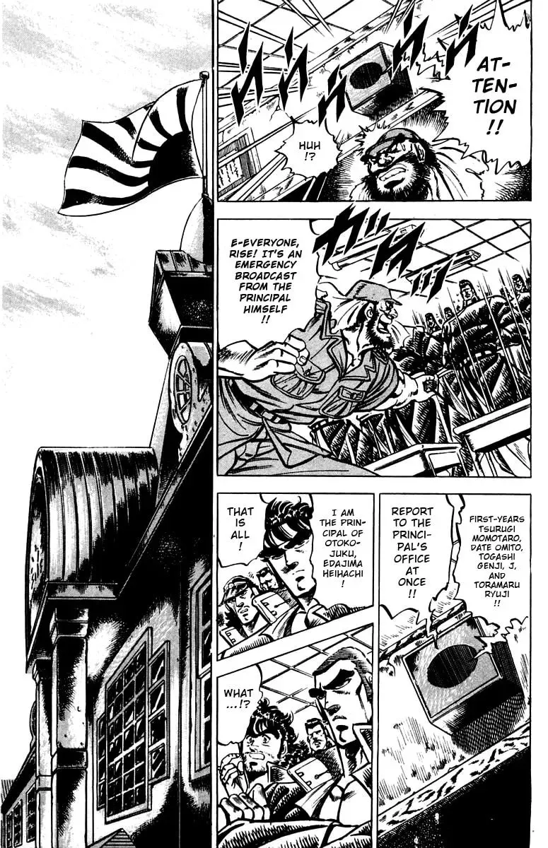 Read Charge!! Men
