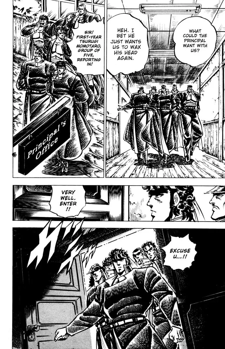 Read Charge!! Men