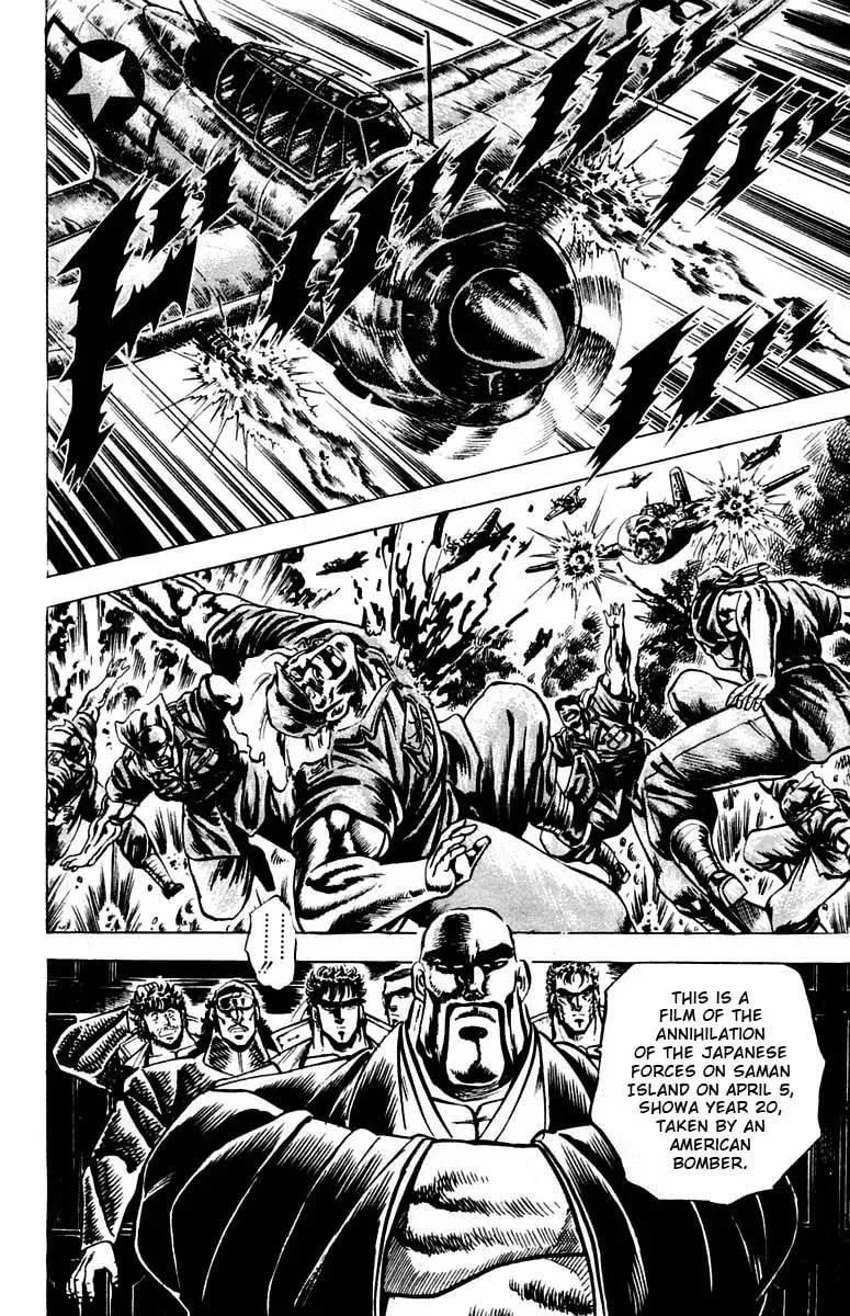 Read Charge!! Men
