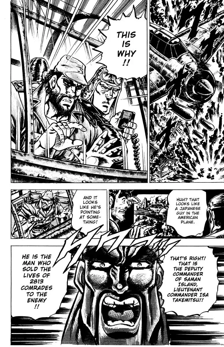 Read Charge!! Men