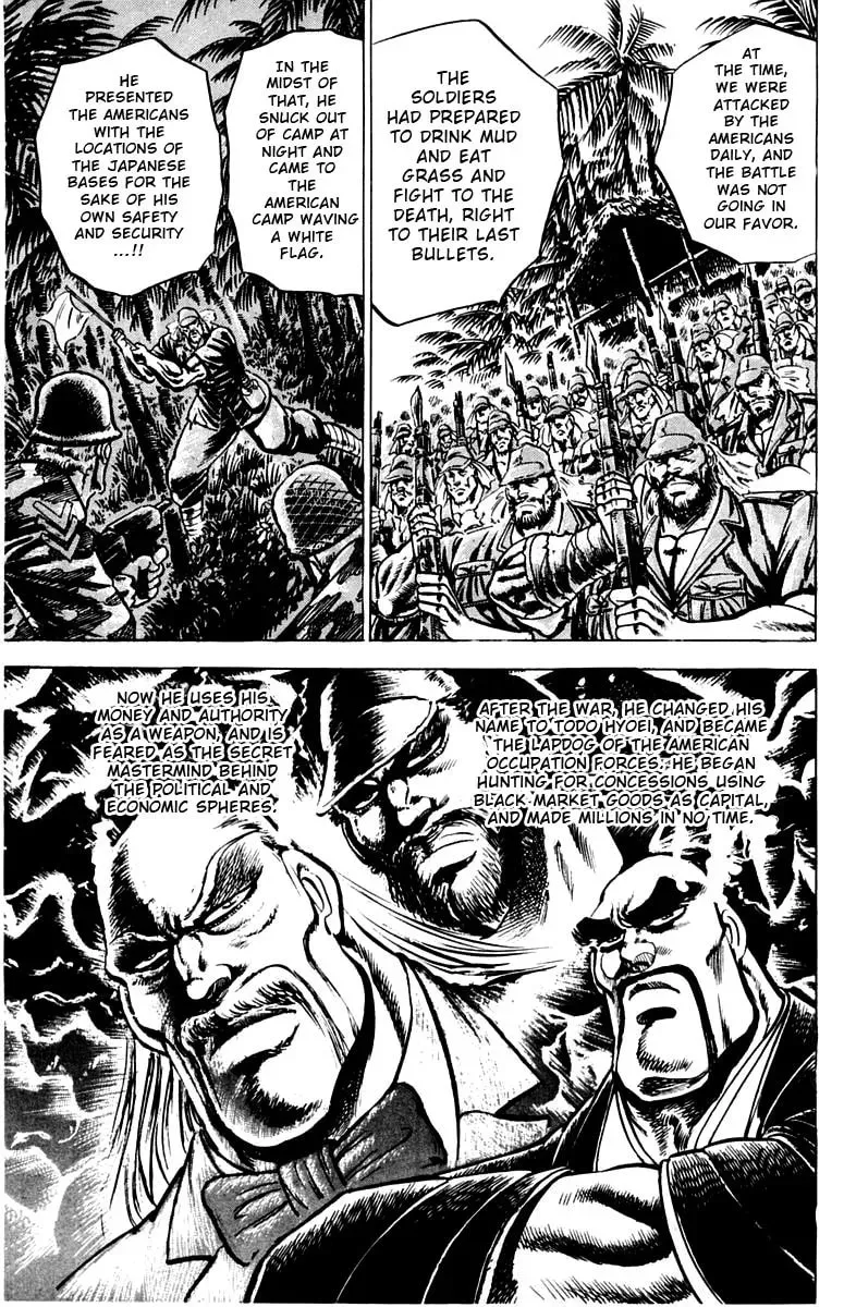 Read Charge!! Men