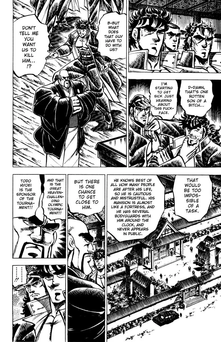 Read Charge!! Men