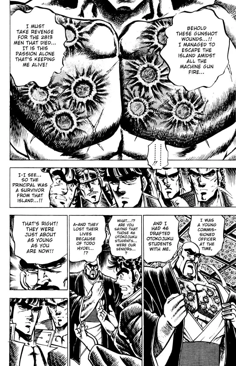 Read Charge!! Men