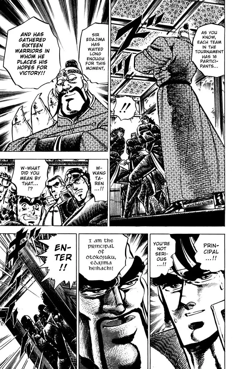 Read Charge!! Men