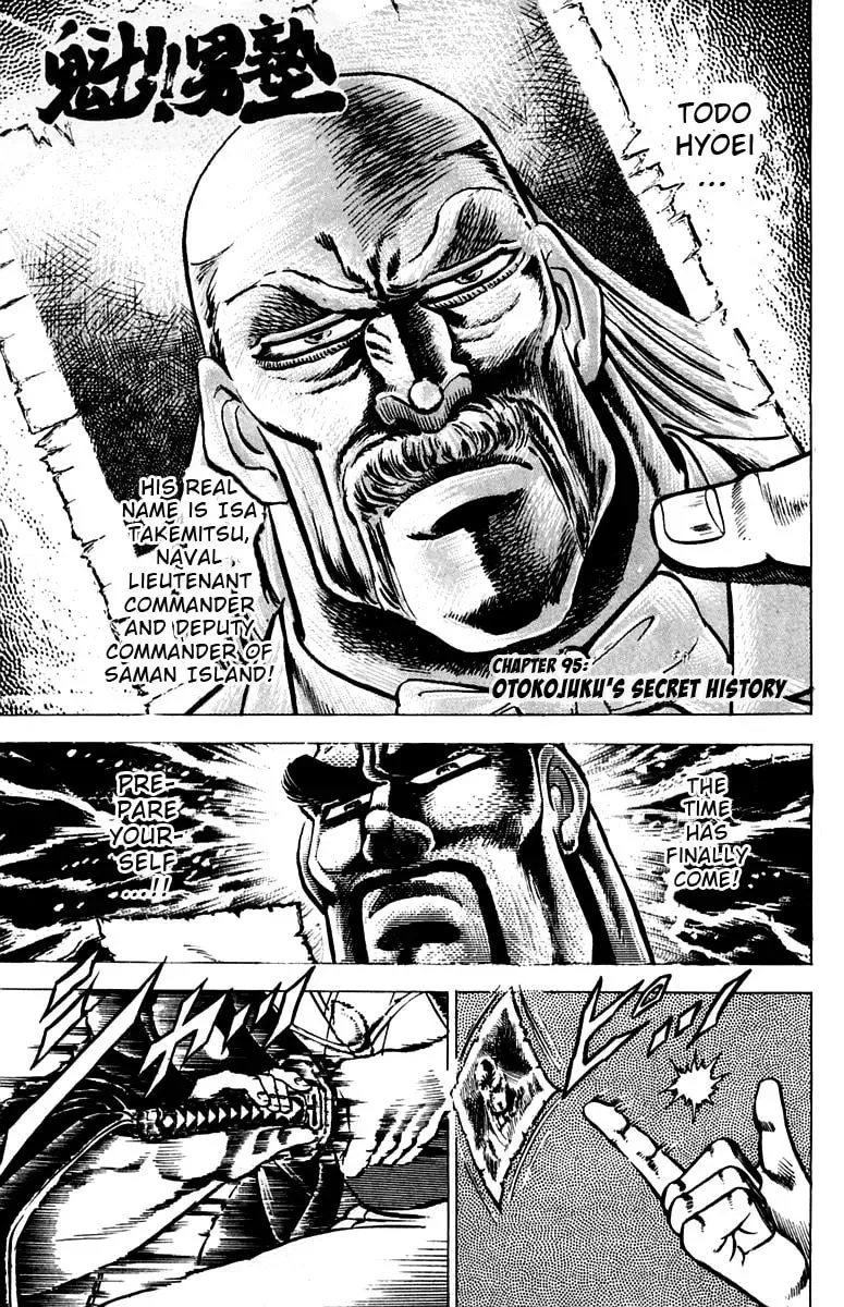 Read Charge!! Men