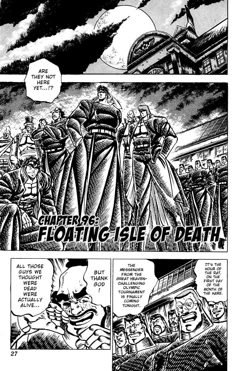 Read Charge!! Men