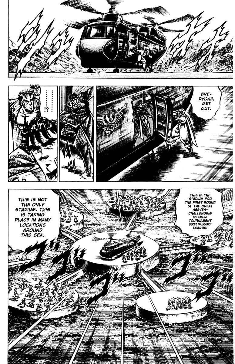 Read Charge!! Men