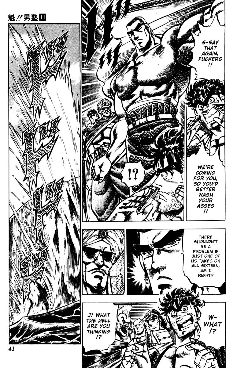 Read Charge!! Men