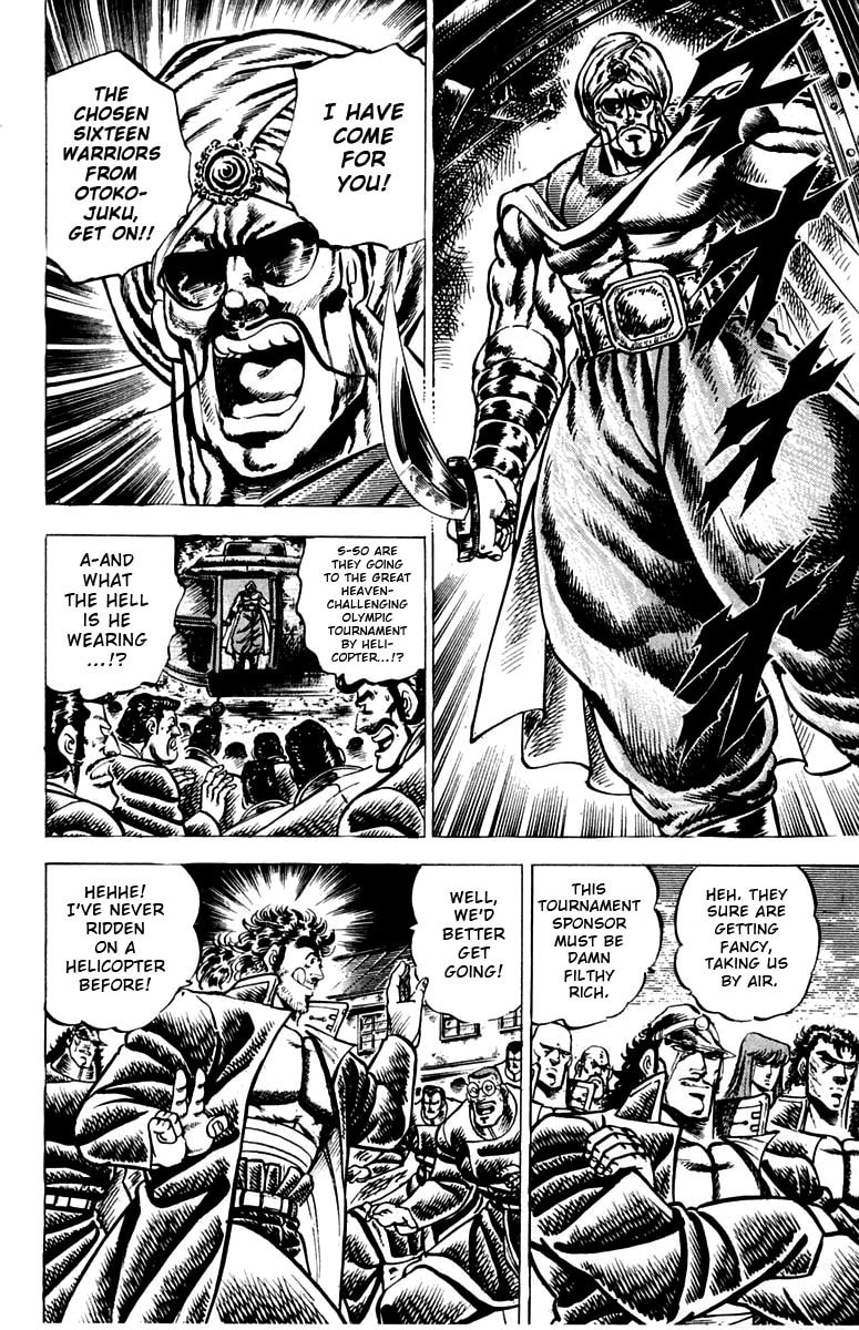 Read Charge!! Men