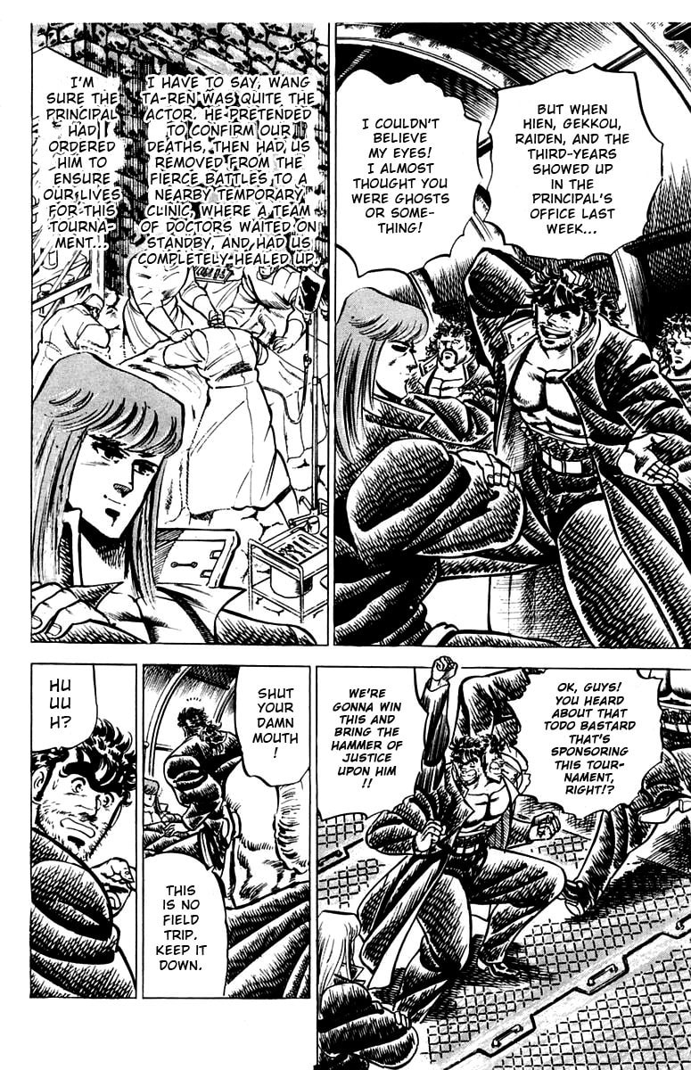 Read Charge!! Men