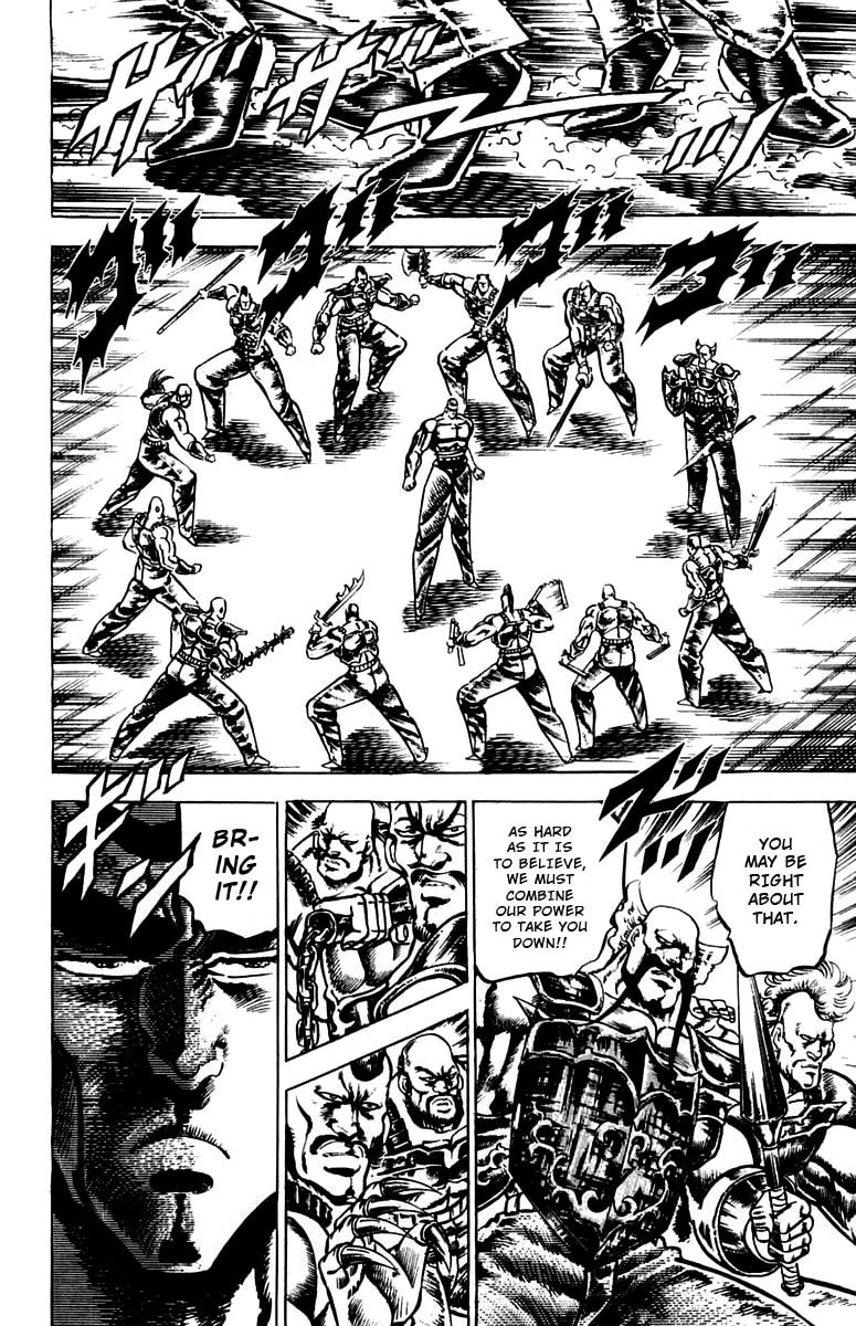 Read Charge!! Men