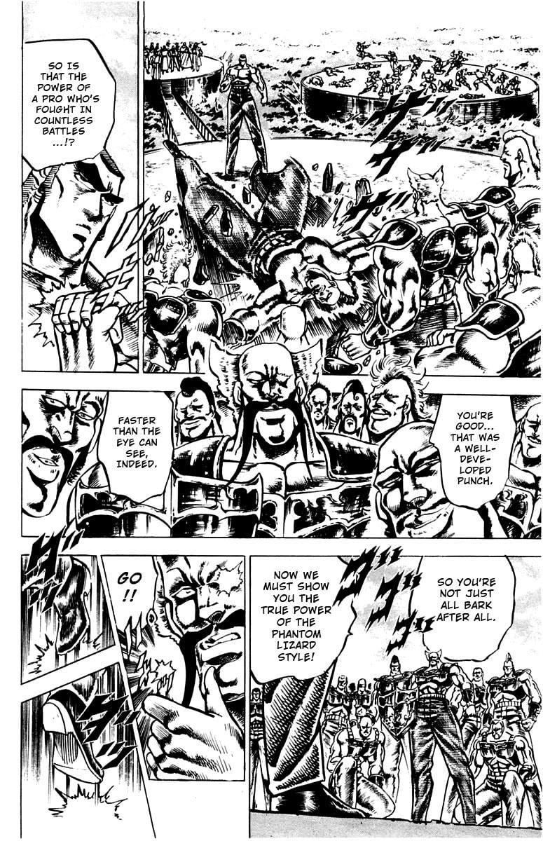 Read Charge!! Men