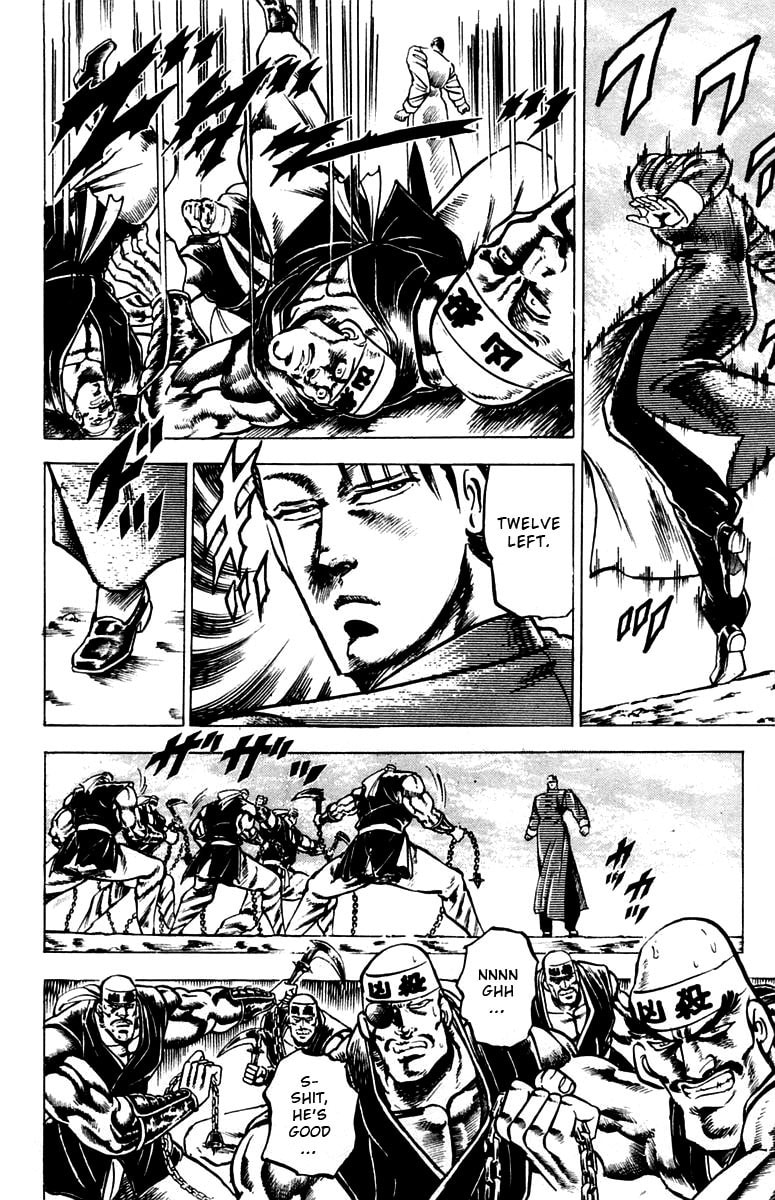 Read Charge!! Men