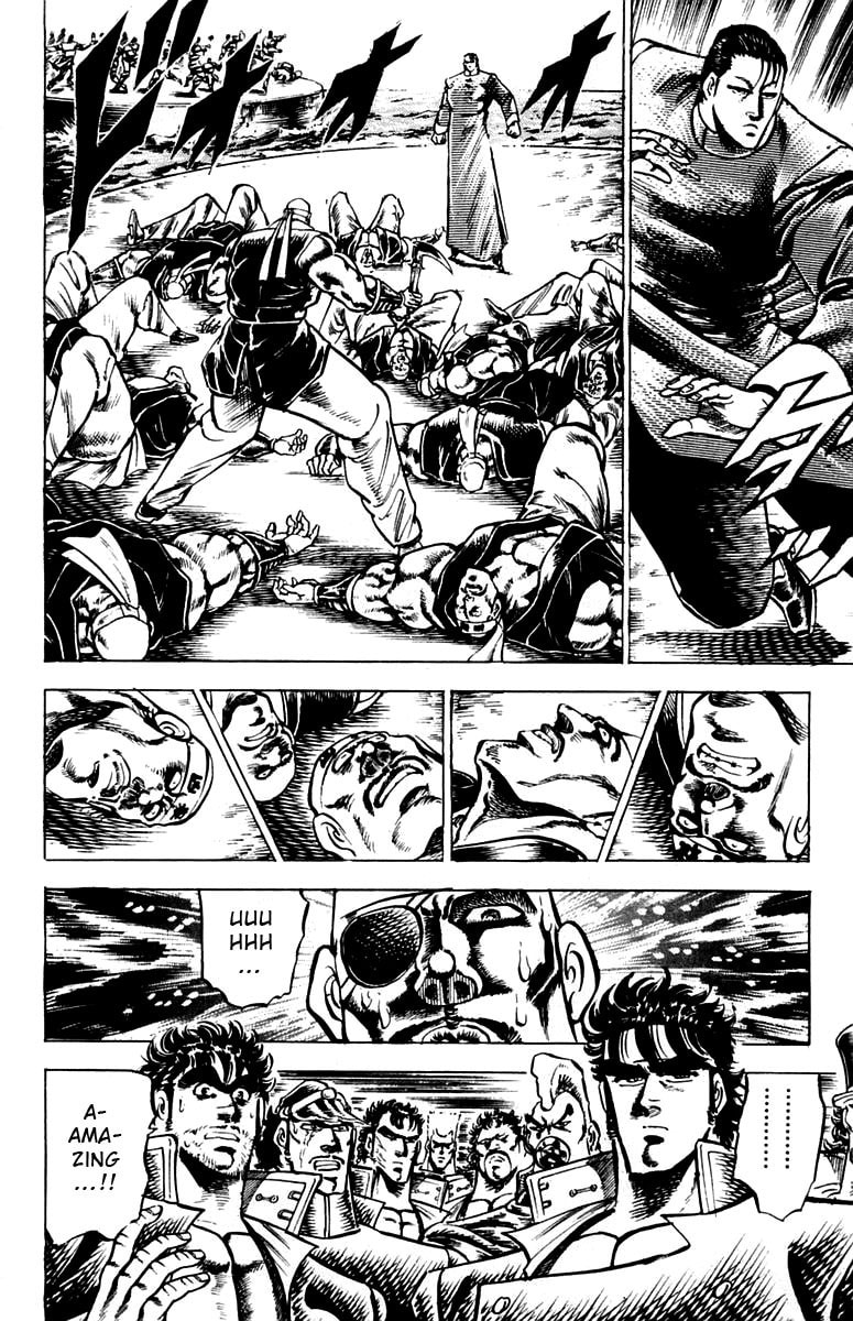 Read Charge!! Men