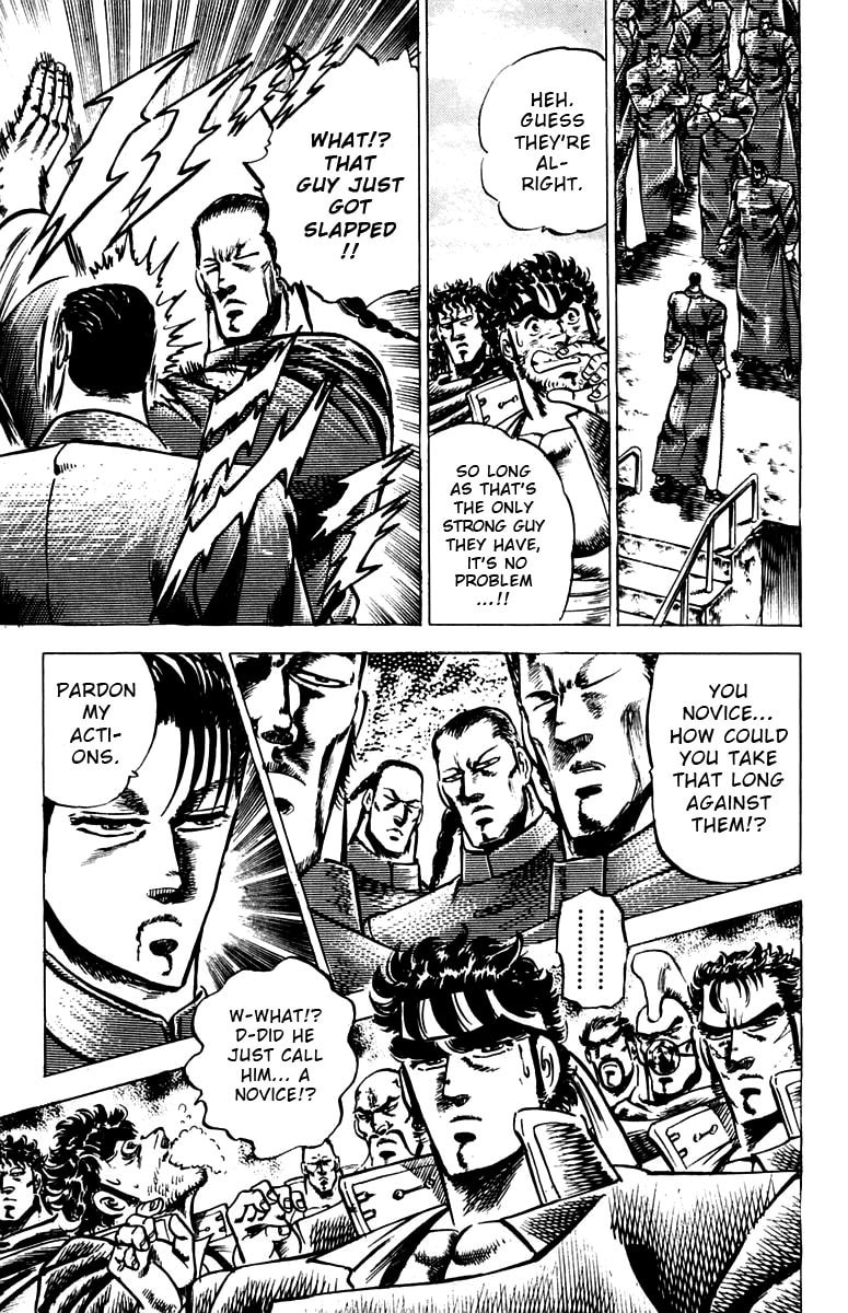 Read Charge!! Men