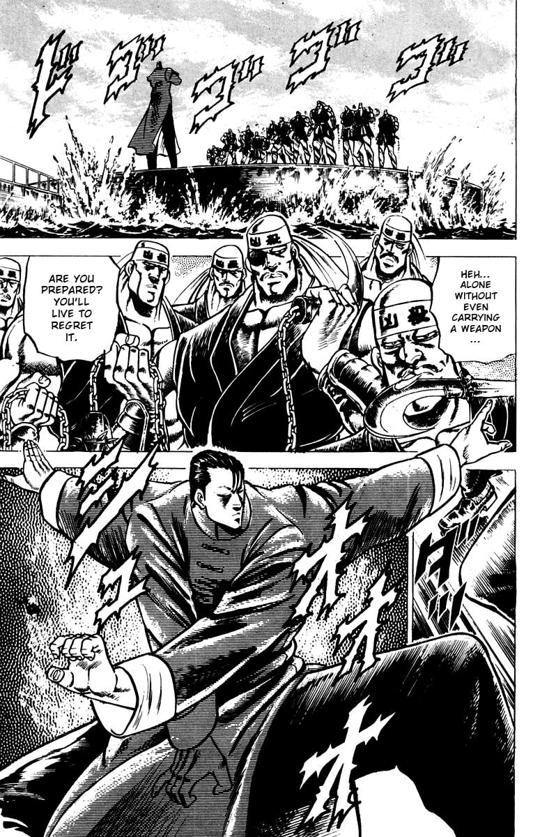 Read Charge!! Men