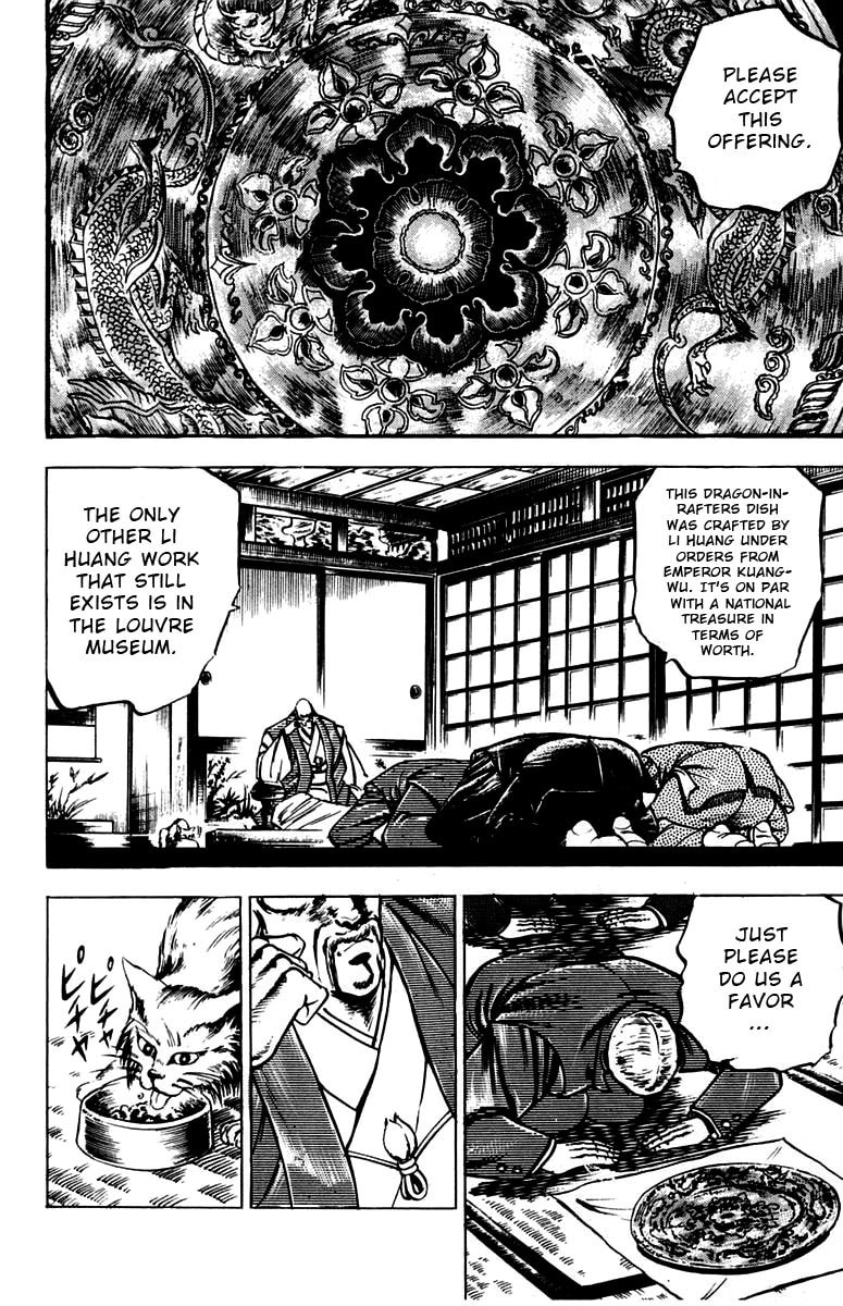 Read Charge!! Men
