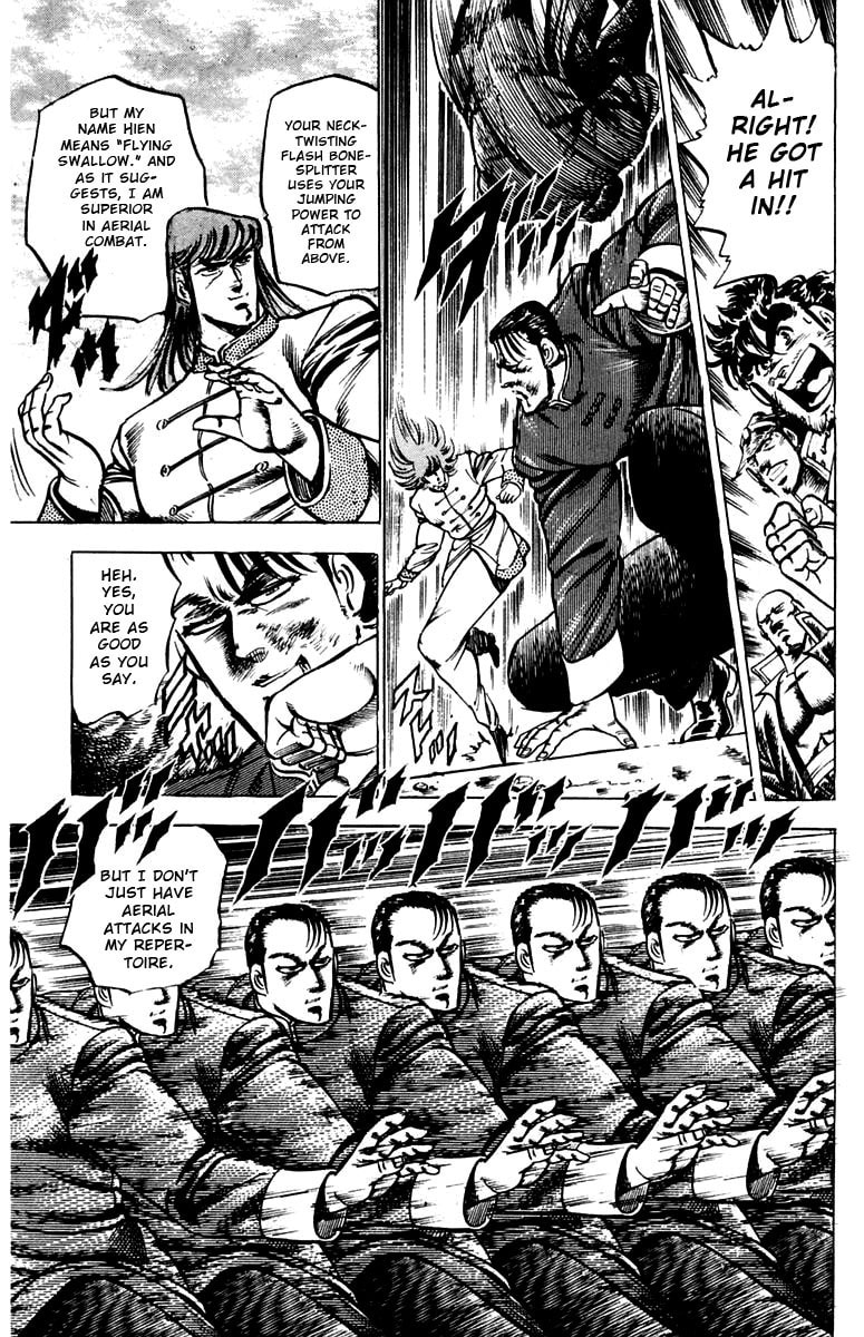 Read Charge!! Men