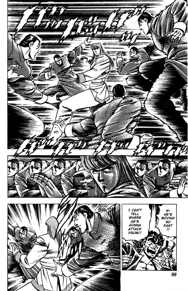 Read Charge!! Men