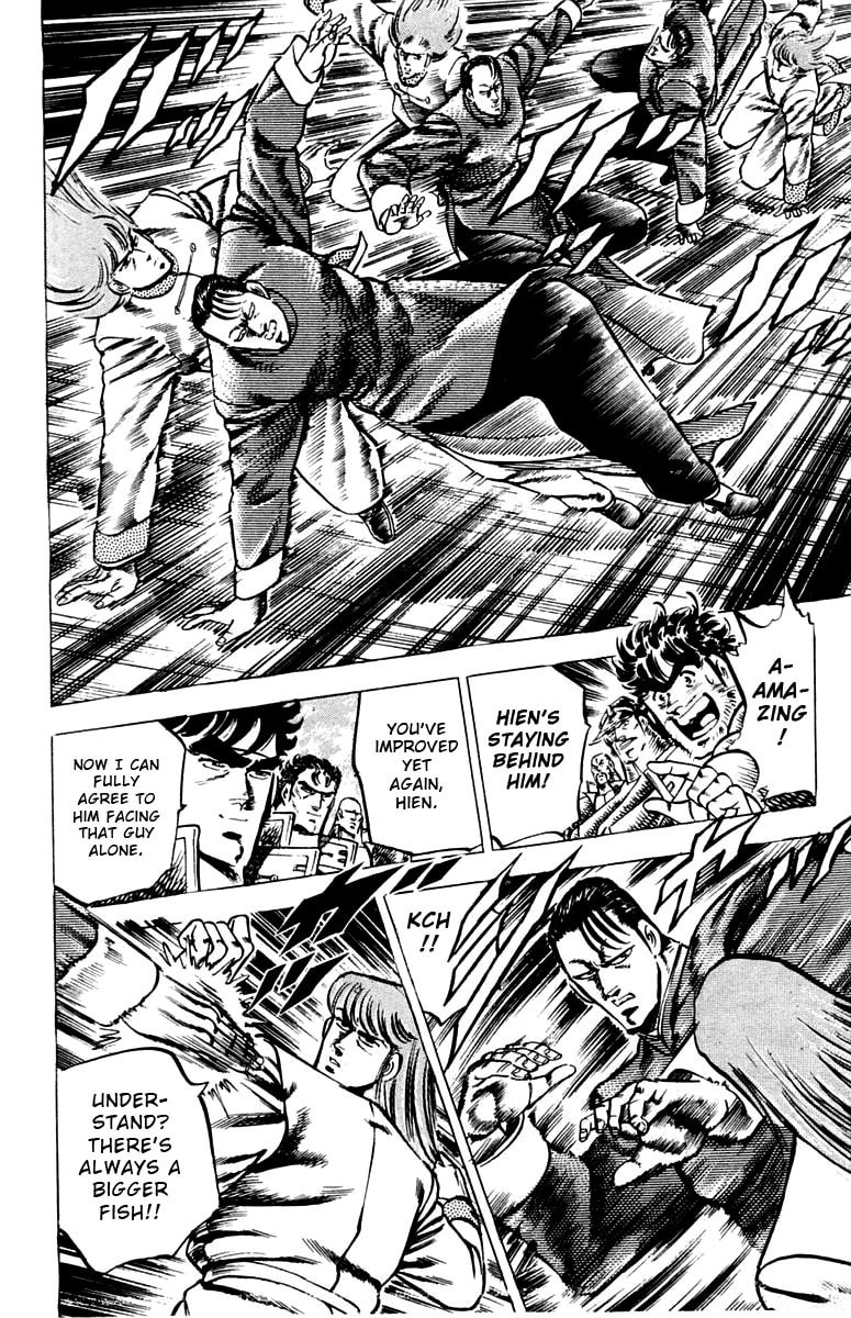 Read Charge!! Men