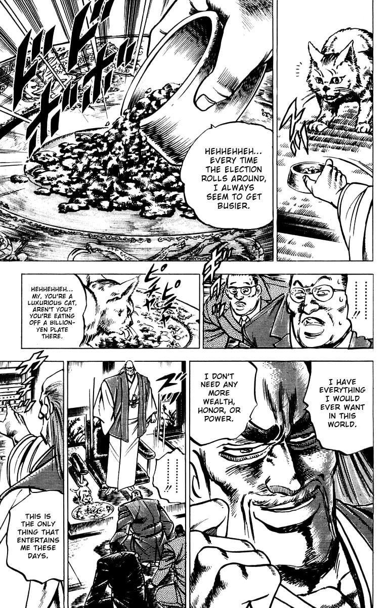 Read Charge!! Men