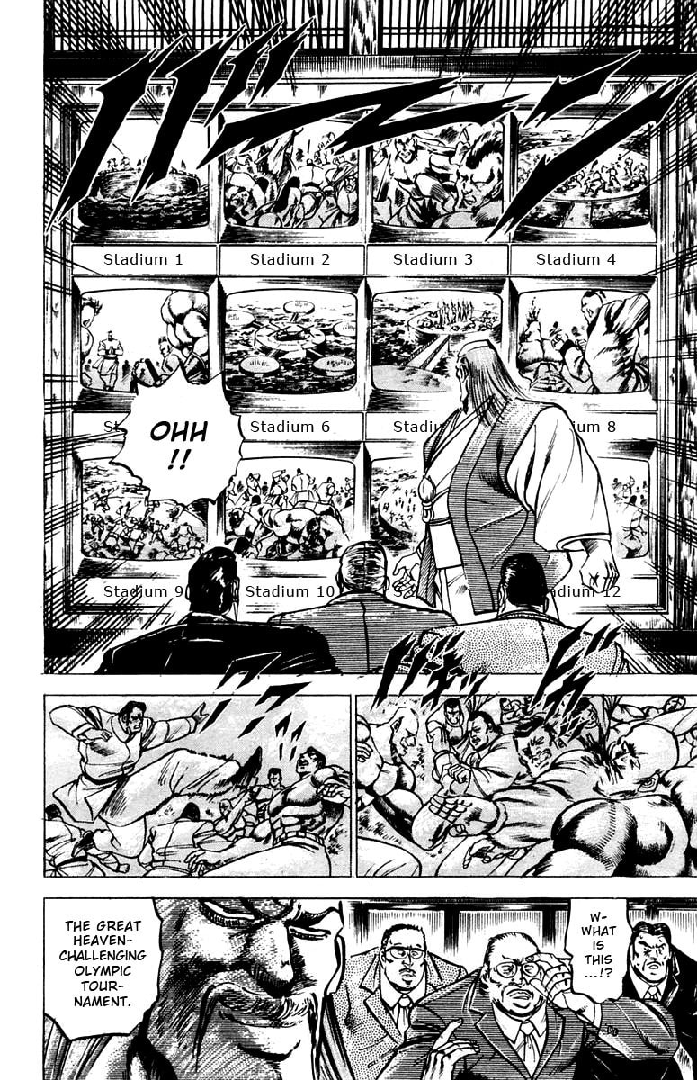 Read Charge!! Men