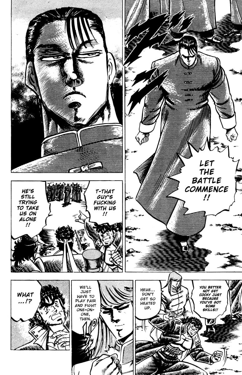 Read Charge!! Men