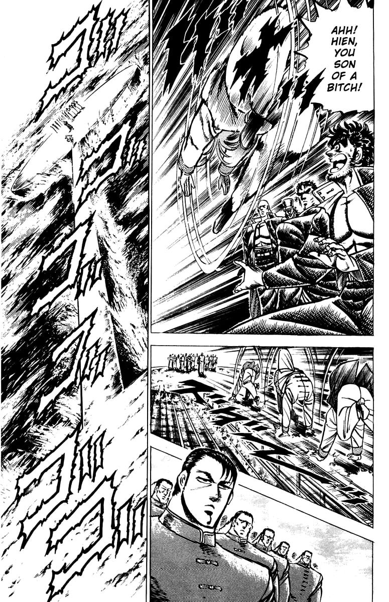 Read Charge!! Men