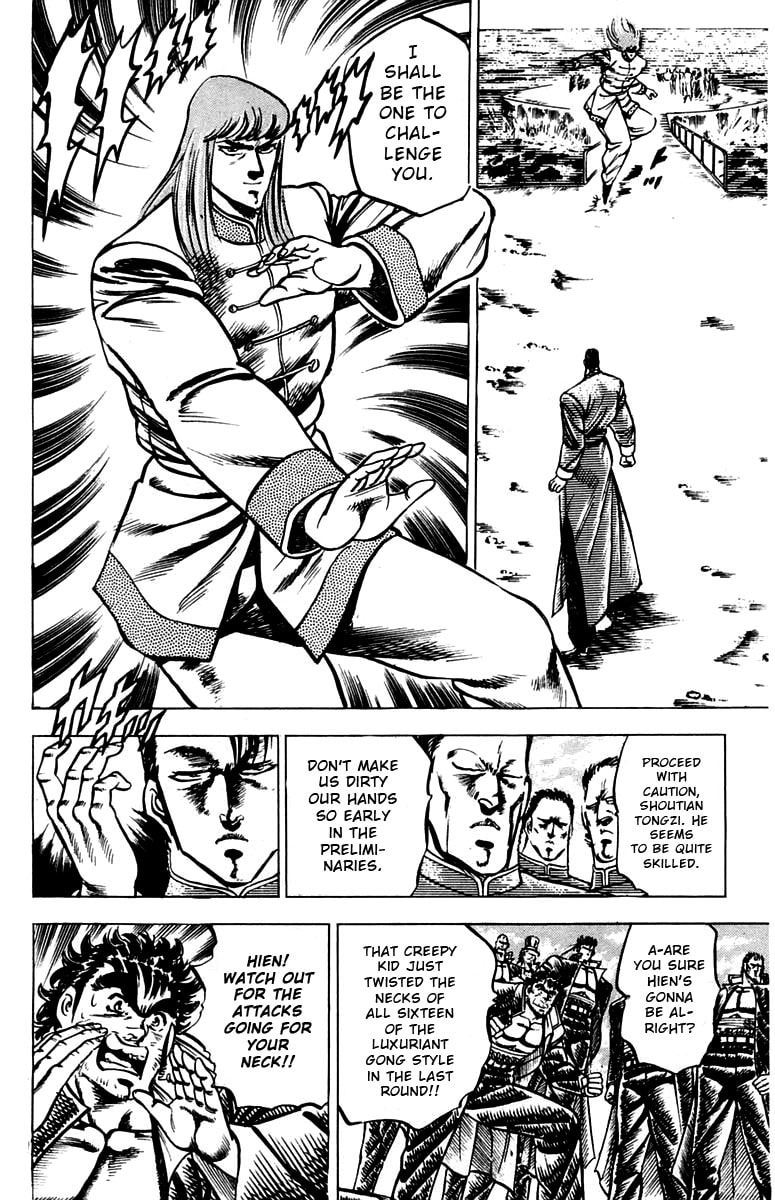 Read Charge!! Men