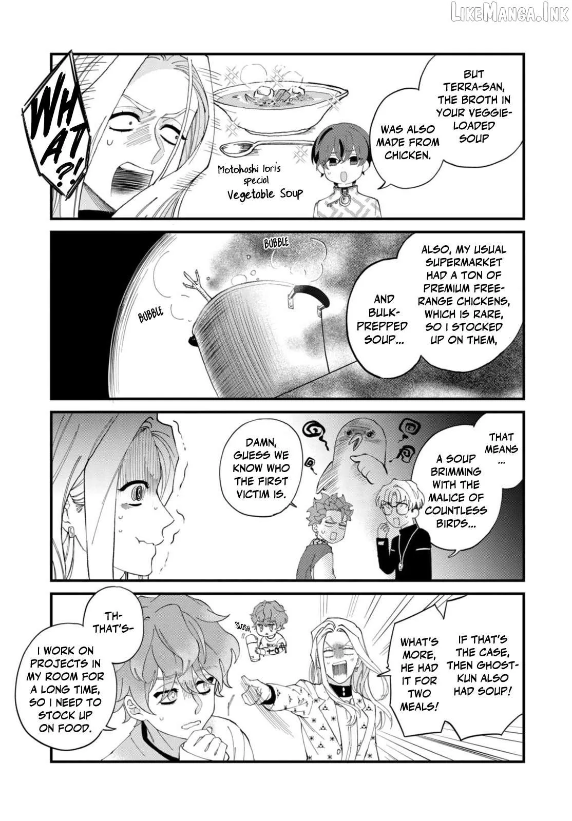 Read CHARISMA ~Another Peaceful Day~ chapter 8.5 image 4 on Lezhin