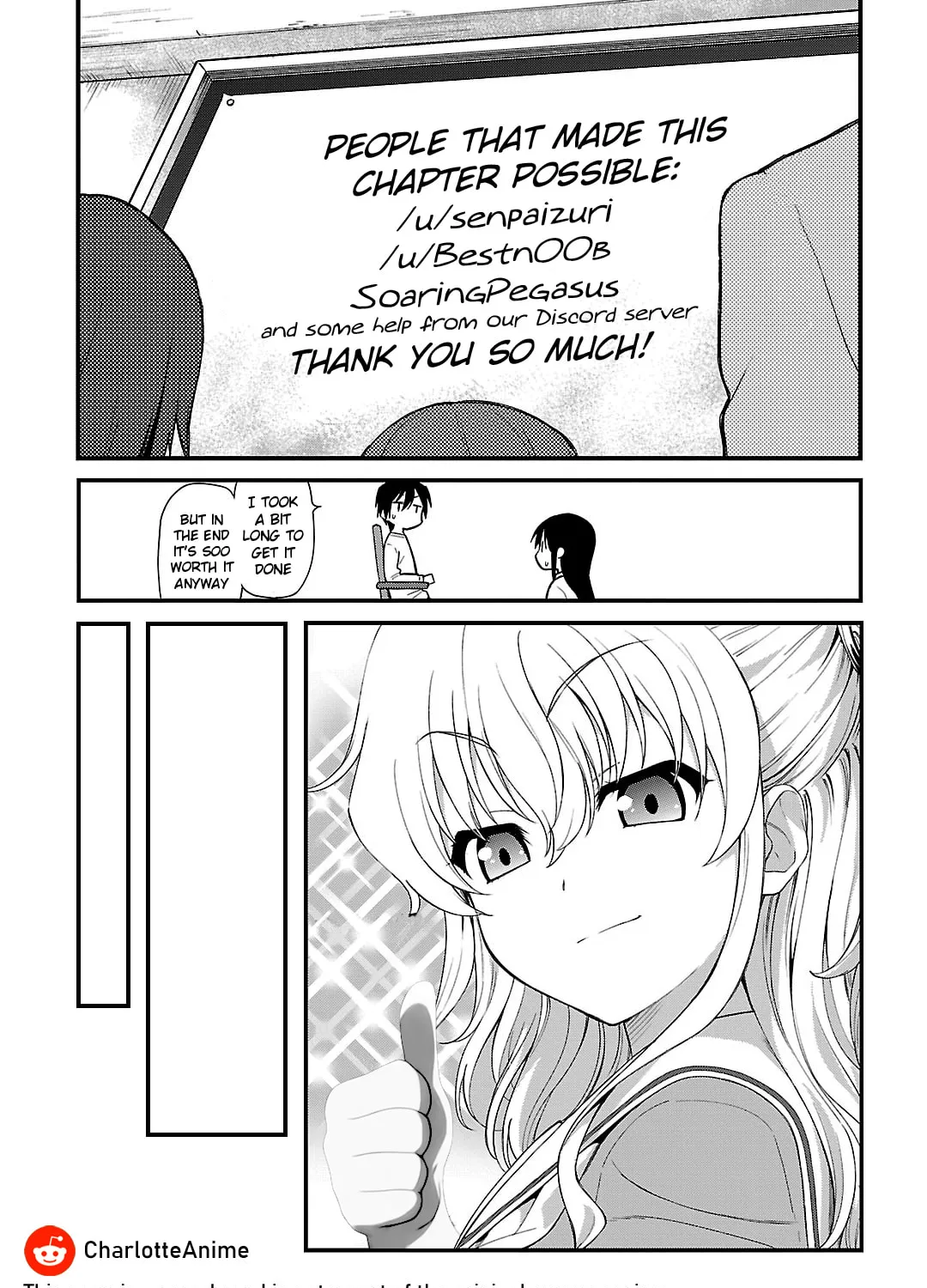 Read Charlotte chapter 1 image 2 on Lezhin