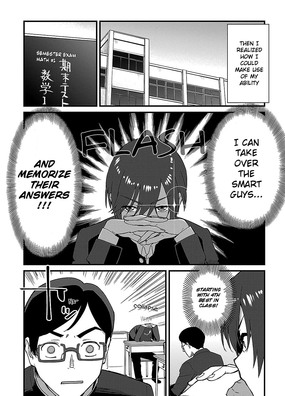 Read Charlotte chapter 1 image 24 on Lezhin