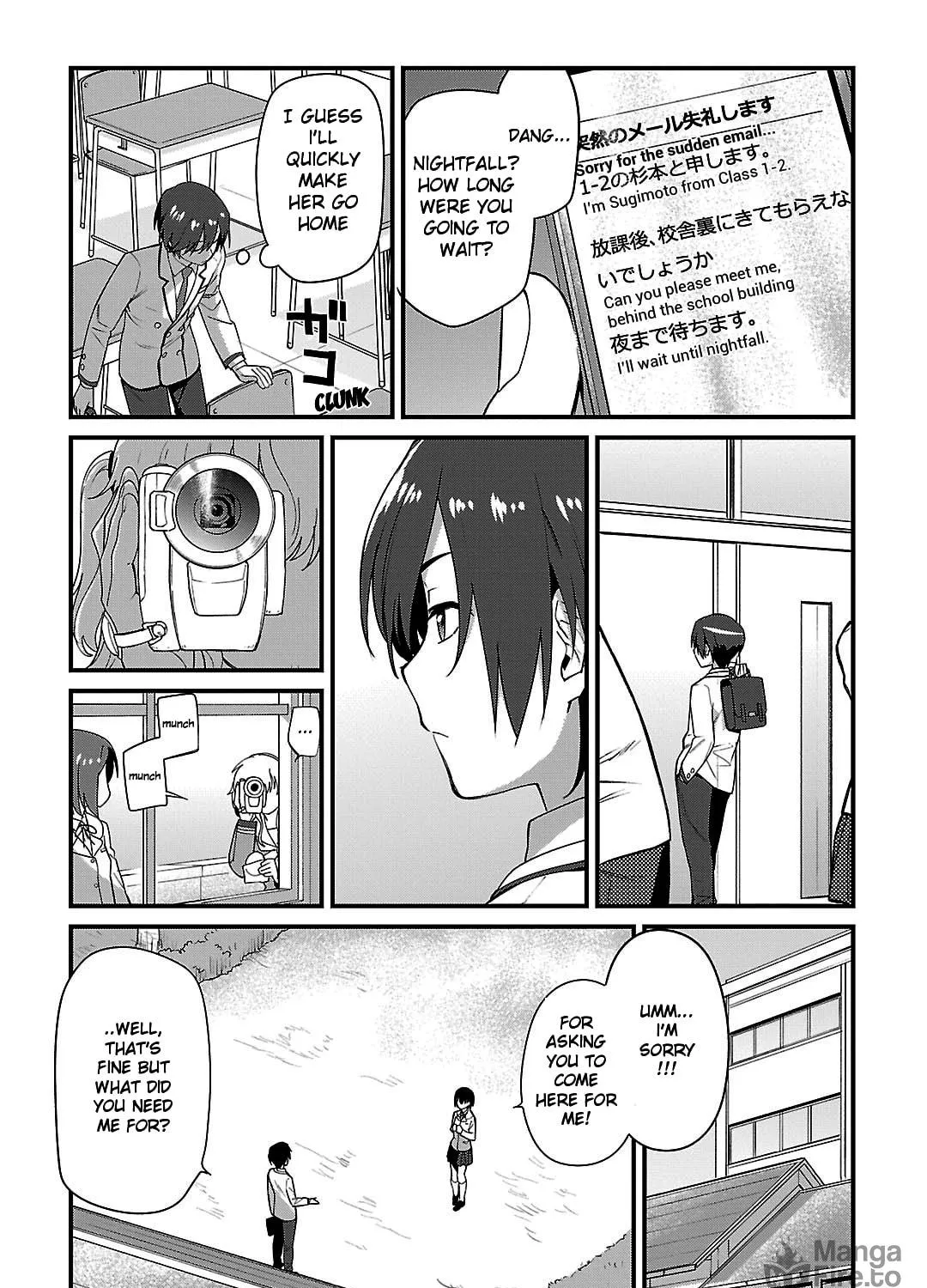 Read Charlotte chapter 1 image 34 on Lezhin