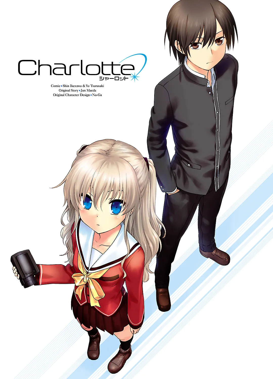 Read Charlotte chapter 1 image 6 on Lezhin