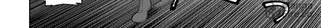 Read Charlotte chapter 10 image 11 on Lezhin