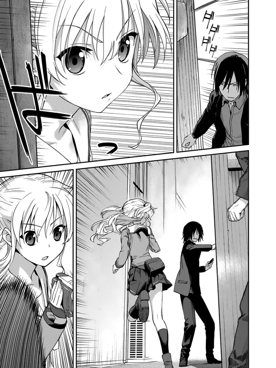 Read Charlotte chapter 10 image 12 on Lezhin
