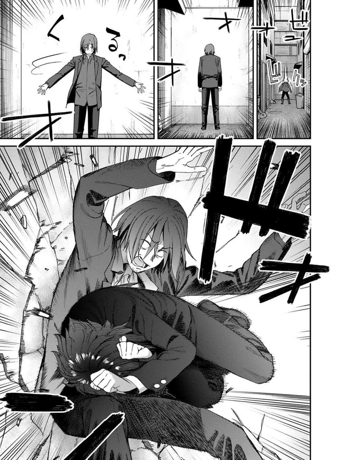 Read Charlotte chapter 10 image 16 on Lezhin