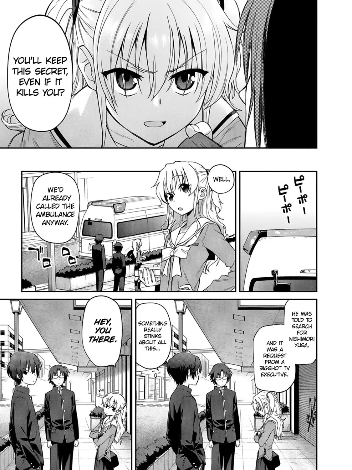 Read Charlotte chapter 10 image 24 on Lezhin