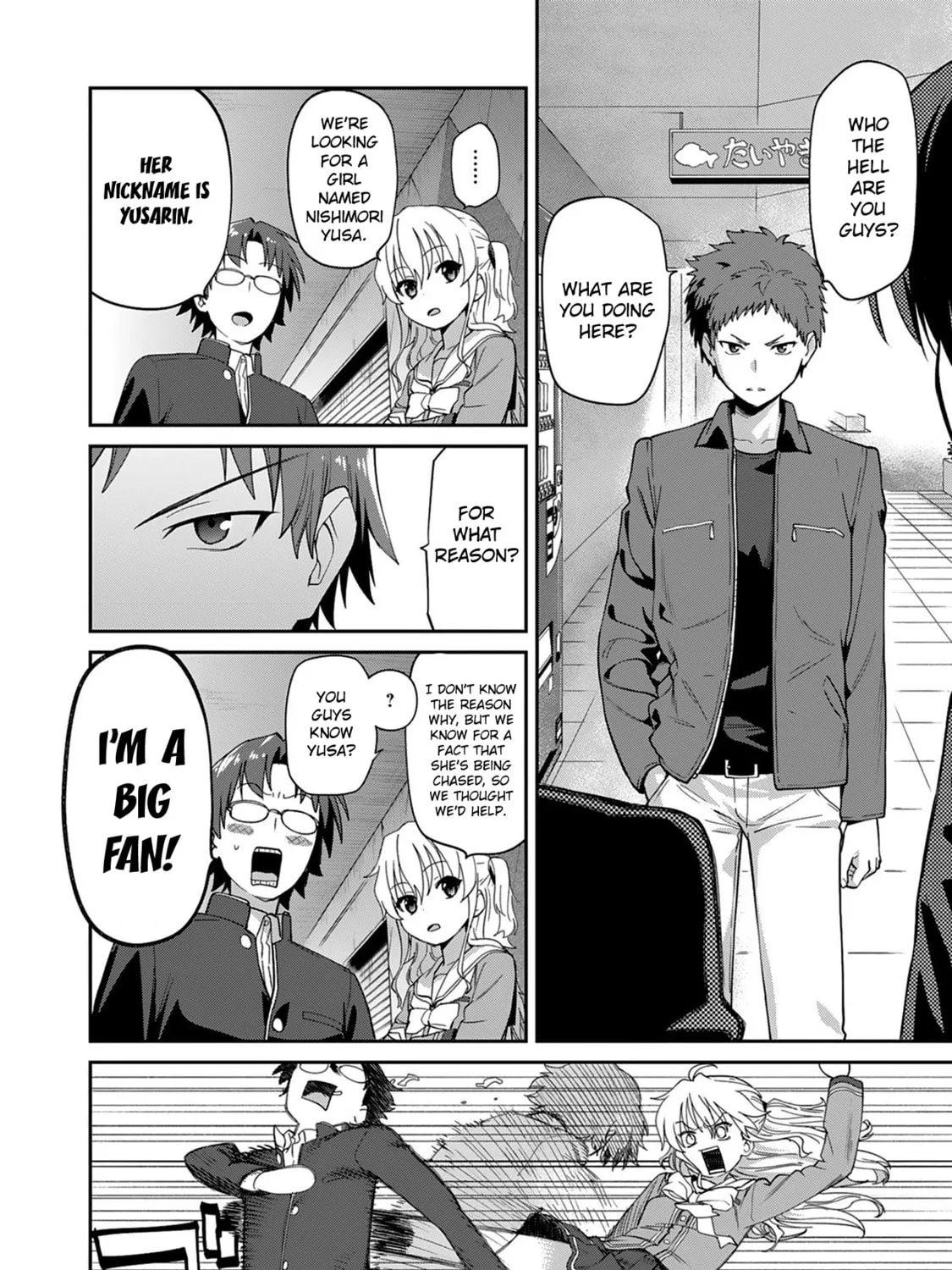 Read Charlotte chapter 10 image 26 on Lezhin